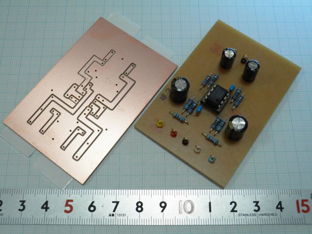 Headphone Amp Printed Circuit Board
